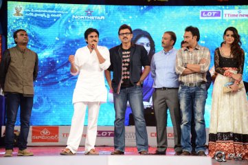 Gopala Gopala Movie Audio Launch